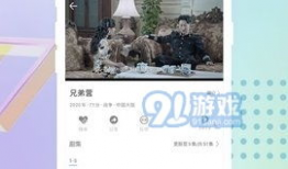 国产精品免费视频,视听盛宴，尽享视听新体验