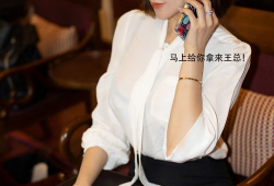 美女网站免费福利视频,免费福利视频大放送